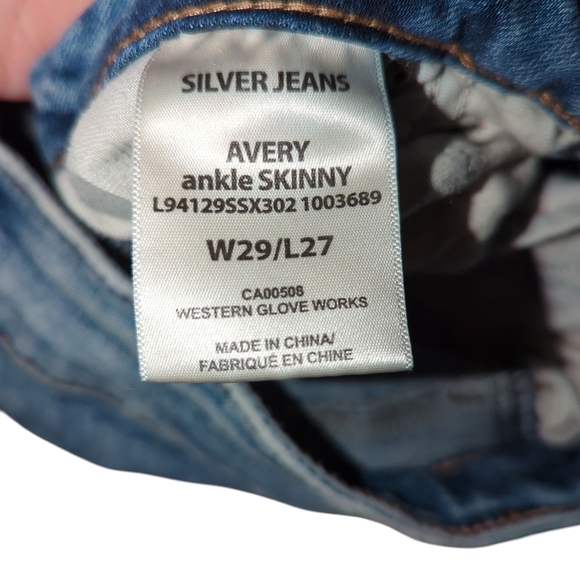 Silver Jeans Women's Light Blue Skinny Jeans - Picture 5 of 6